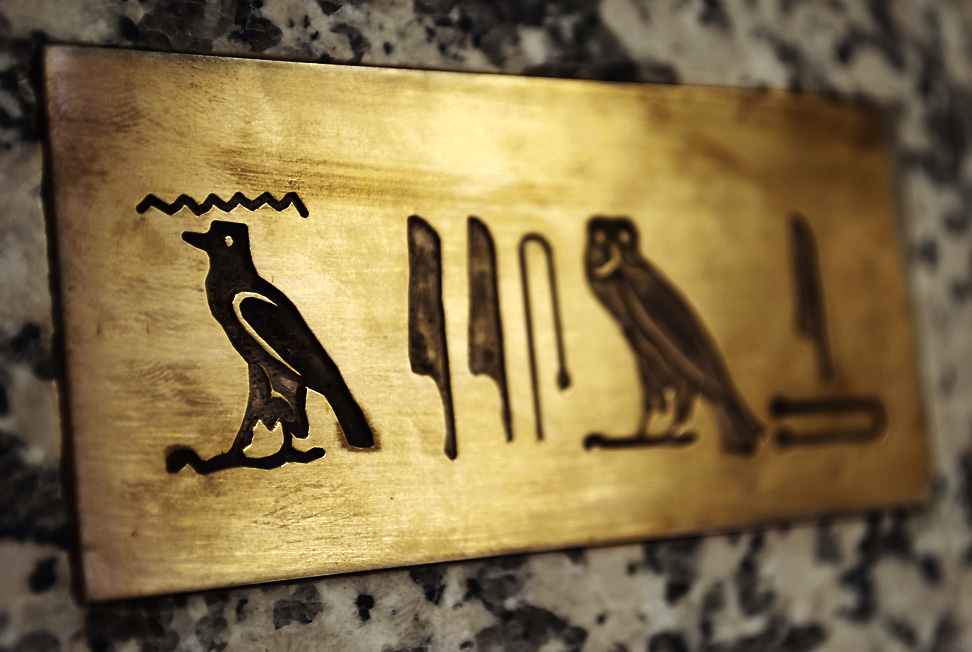 hieroglyphics
