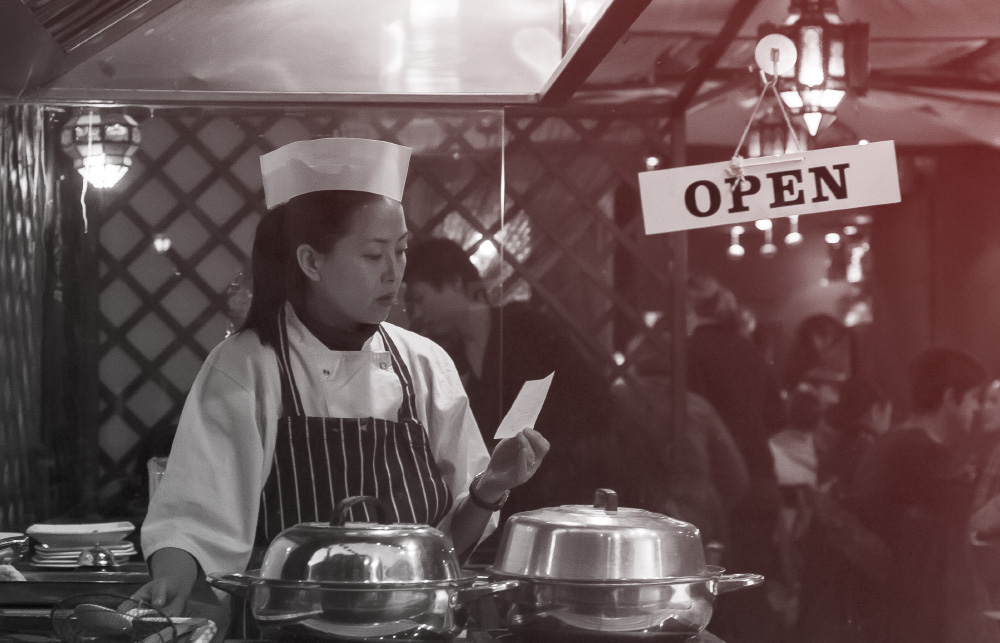 lost between the notes