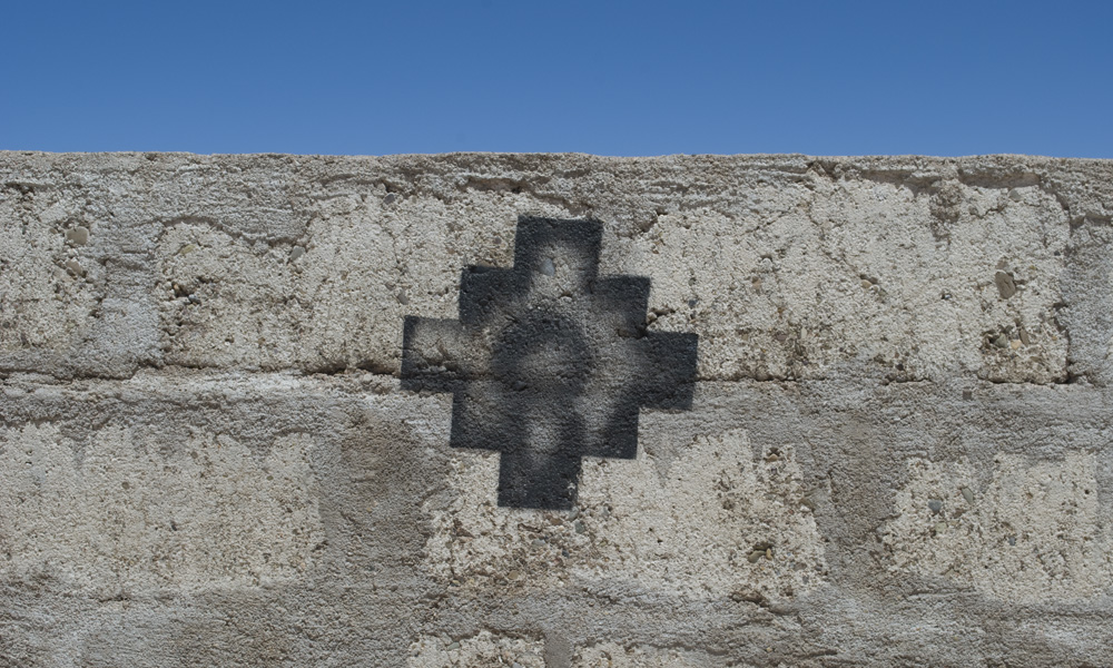 chakana