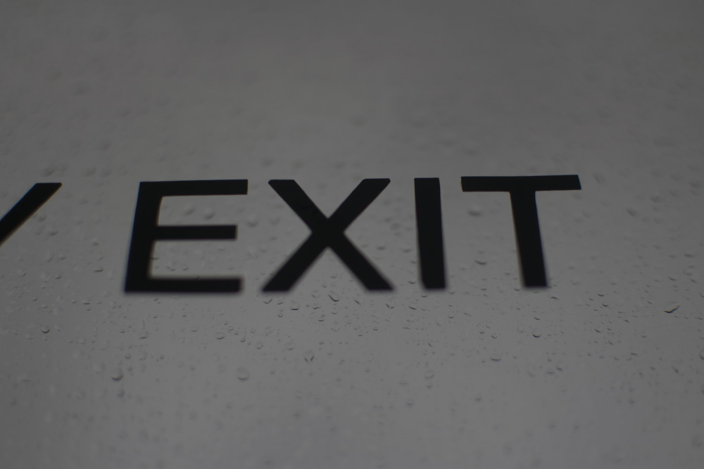 this is not an exit